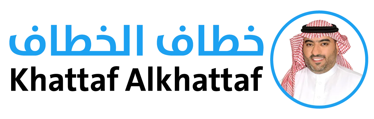 خطاف الخطاف